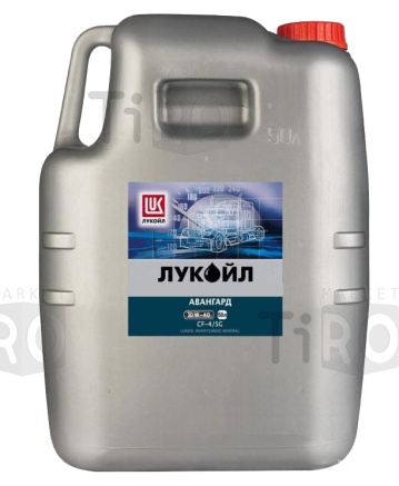 Масло полусинтетическое Лукойл Авангард 10w40 50 литров CF-4/SG ЕВРО 2-3