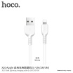 Кабель USB Hoco X20 Apple белый 3м