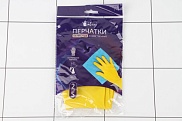 Перчатки латексные, хозяйственные Libry, KHL001, 40гр, размер S