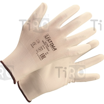Перчатки нейлоновые с полиуретановым покрытием, белые, White Touch Ultima 620