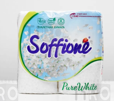 Туалетная бумага Soffijne Pur Wite 2-х слойная белая 4 рулона
