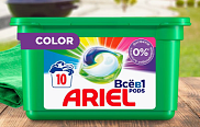 Капсулы "Ariel" автомат Color, 10*22,8г