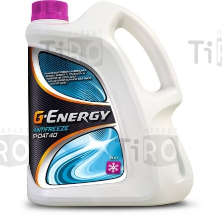 G-Energy  ОЖ Antifreeze Si-OAT 40  (5кг)