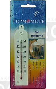 Термометр комнатный "Модерн" малый ТБ-189 блистер /100/