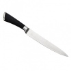 Нож кухонный, универсальный, 20см, Satoshi Акита 803-030