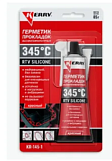 Герметик прокладка высокотемпературный красный 85 гр. KR-145-1
