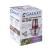 Чоппер Galaxy GL-2354, 350Вт, 220В