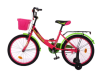 Велосипед Roliz 20-301 красный