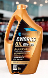 Моторное синтетическое масло Cworks Oil 0W30 Spec 504/507, 4л