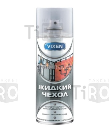 Жидкий чехол Vixen прозрачный глянцевый, 520 мл