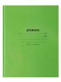 Дневник "Салатовый" M-16471, 40 л., обложка 7 БЦ