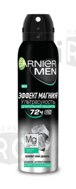 Дезодорант для тела Garnier Men Эффект магния антибактериальный, 150 мл