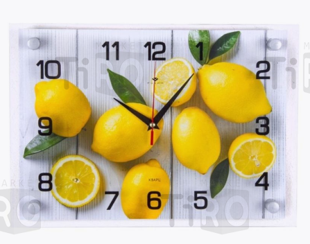 Часы настенные "Лимоны на столе"