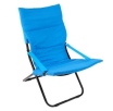 Кресло-шезлонг (HHK4/B синий) 120 кг