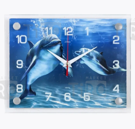 Часы настенные "Дельфины под водой"