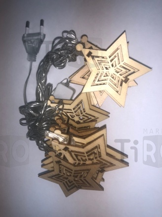 Гирлянда электрическая LED, "Звезда" дерево, BB-1793-010, 10 штук, 2,5м, свет золотистый
