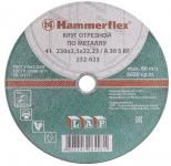 Круг отрезной HAMMER FLEX мет. SBF/125*2*22  /25/200/