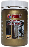 Краска колер акриловая ПалИж №178 античное золото 250гр.