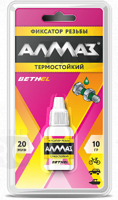 Фиксатор резьбы "Алмаз" - Термостойкий  (30г) Россия