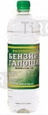 Бензин Красноярск "Галоша" 0,5л. стекло