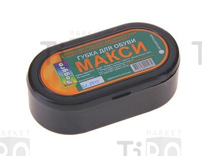 Губка для обуви "Радуга-Макси" черная Губка для обуви "Радуга-Макси" черная