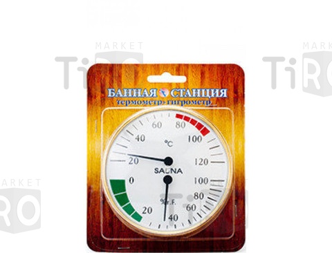 Термометр с гигрометром Банная станция 190*70*15
