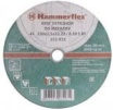 Круг отрезной HAMMER FLEX мет. SBF/125*2*22 /25/200/ Круг отрезной HAMMER FLEX мет. SBF/125*2*22 /25/200/