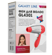 Фен Galaxy GL-4301, 1000Вт, 2 скорости, коралловый