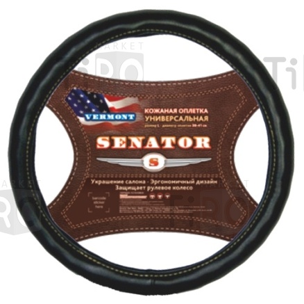 Оплетка на руль кожаная SENATOR VERMONT "XL"  (d-42см) ЧЕРНЫЙ AZARD OPLS0713