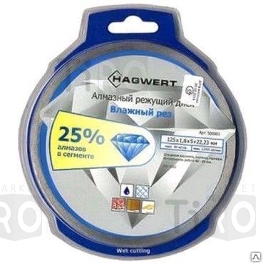 Щетки BOSCH 5х8х16 , клемма-мама( GBH-24DS,GBH2-24DSR,GBH-24DSE)  (аналог)  537