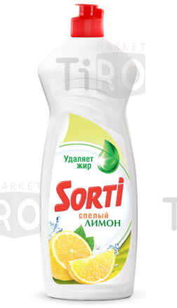 Средство для мытья посуды Sorti Лимон 900мл Средство для мытья посуды Sorti Лимон 900мл