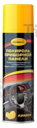 Полироль панели, Лимон АС-2335, 335 мл (аэрозоль)