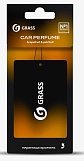 Ароматизатор GRASS карт. Grapefruit & patchuli ST-1462
