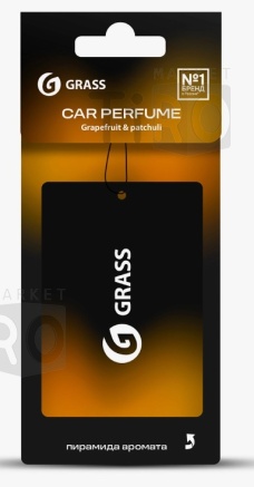 Ароматизатор GRASS карт. Grapefruit & patchuli ST-1462
