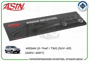 Дефлекторы окон (к-т 4шт) Asin DK2498, Nissan X-Trail i suv 2001-2007