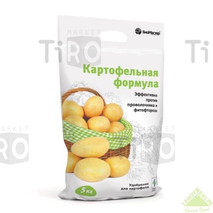 Удобрение "БиоМастер" Картофельная формула 5 кг