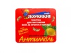 Антимоль "Домовой Прошка" цитрус (крючок) м008 Антимоль "Домовой Прошка" цитрус (крючок) м008