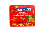 Антимоль "Домовой Прошка" цитрус (крючок) м008