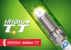 Свечи DENSO Iridium Power IK16TT 4701 Свечи DENSO Iridium Power IK16TT 4701