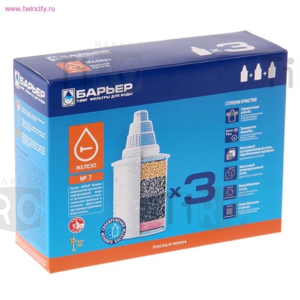Комплект кассет Барьер-7, по 3 шт