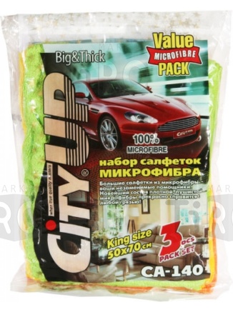 Набор салфеток Big & Thick СА-140 из микрофибры 50*70 3 штуки Набор салфеток Big & Thick СА-140 из микрофибры 50*70 3 штуки