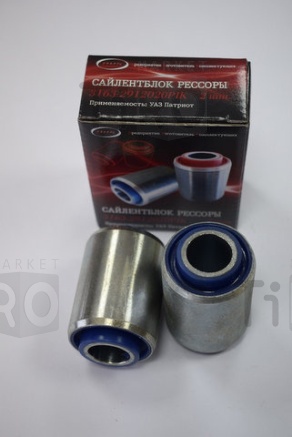 Комплект сайлентблоков рессоры УАЗ 3163-2912020 