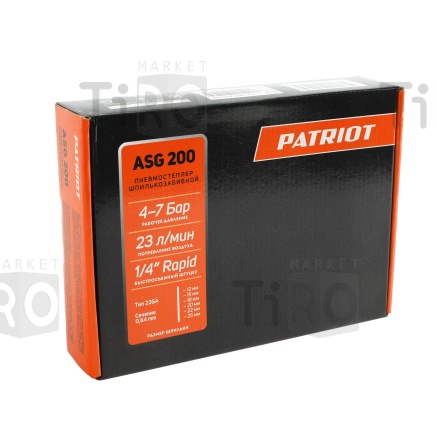 Пневмостеплер шпилькозабивной Patriot ASG 200, Тип 23, L=12-25мм, сечение 0,64мм, 4-7бар, 23л/мин Пневмостеплер шпилькозабивной Patriot ASG 200, Тип 23, L=12-25мм, сечение 0,64мм, 4-7бар, 23л/мин