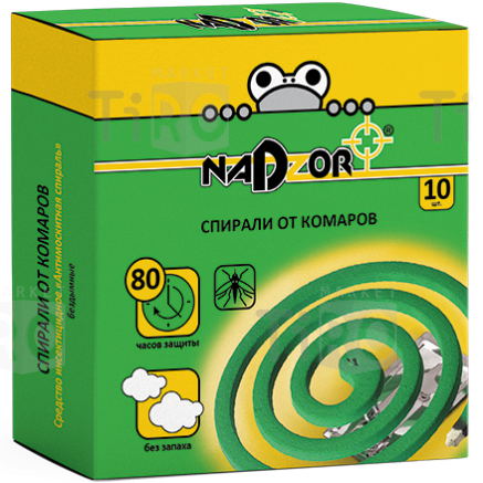 Спирали от комаров 10шт бездымные без запаха Nadzor