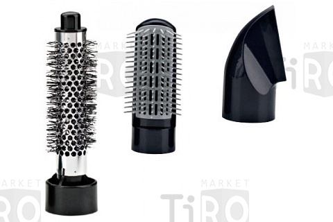 Фен-расческа Centek CT-2059