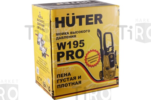 Мойка высокого давления Huter, W195-Pro, 2500Вт Мойка высокого давления Huter, W195-Pro, 2500Вт