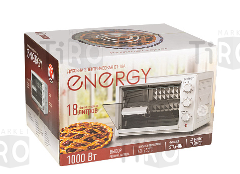 Духовка электрическая Energy GT-18A (1000 Вт, 18л) Духовка электрическая Energy GT-18A (1000 Вт, 18л)