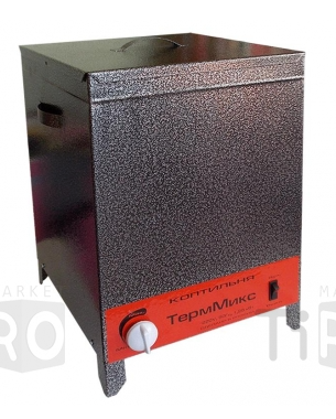 Электрокоптильня "ТермМикс"