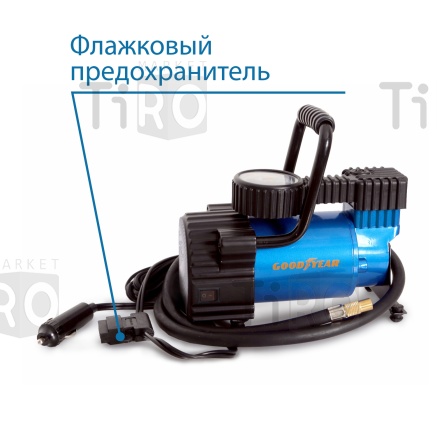 Компрессор автомобильный Goodyear GY-30L GY000103, 30 л/мин с фонарем Компрессор автомобильный Goodyear GY-30L GY000103, 30 л/мин с фонарем