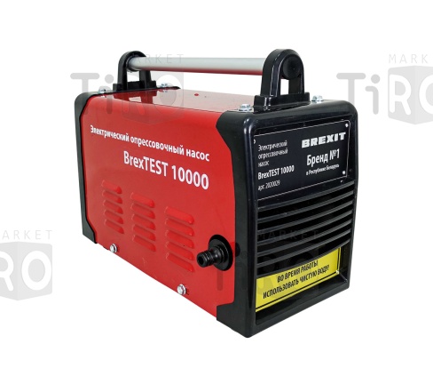 Опрессовщик электрический BrexTEST 10000, 1500Вт, 10л/мин, 60бар, 1/2"